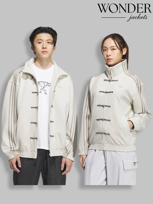 Adidas Chinese New Year White Jacket