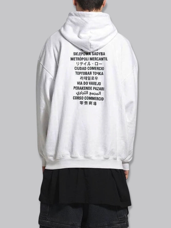 Balenciaga Fortnite White Hoodie