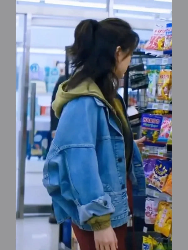 Butterfly 2025 Reina Hardesty Denim Jacket