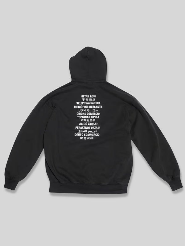 Fortnite Balenciaga Black Hoodie