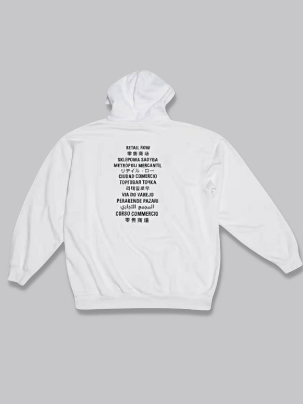 Fortnite Balenciaga Hoodie White