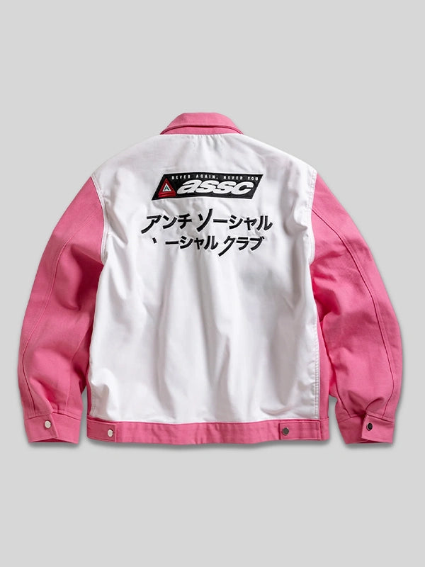 PATCHED UP RACING Pink JACKET Anti Social Social Club 
